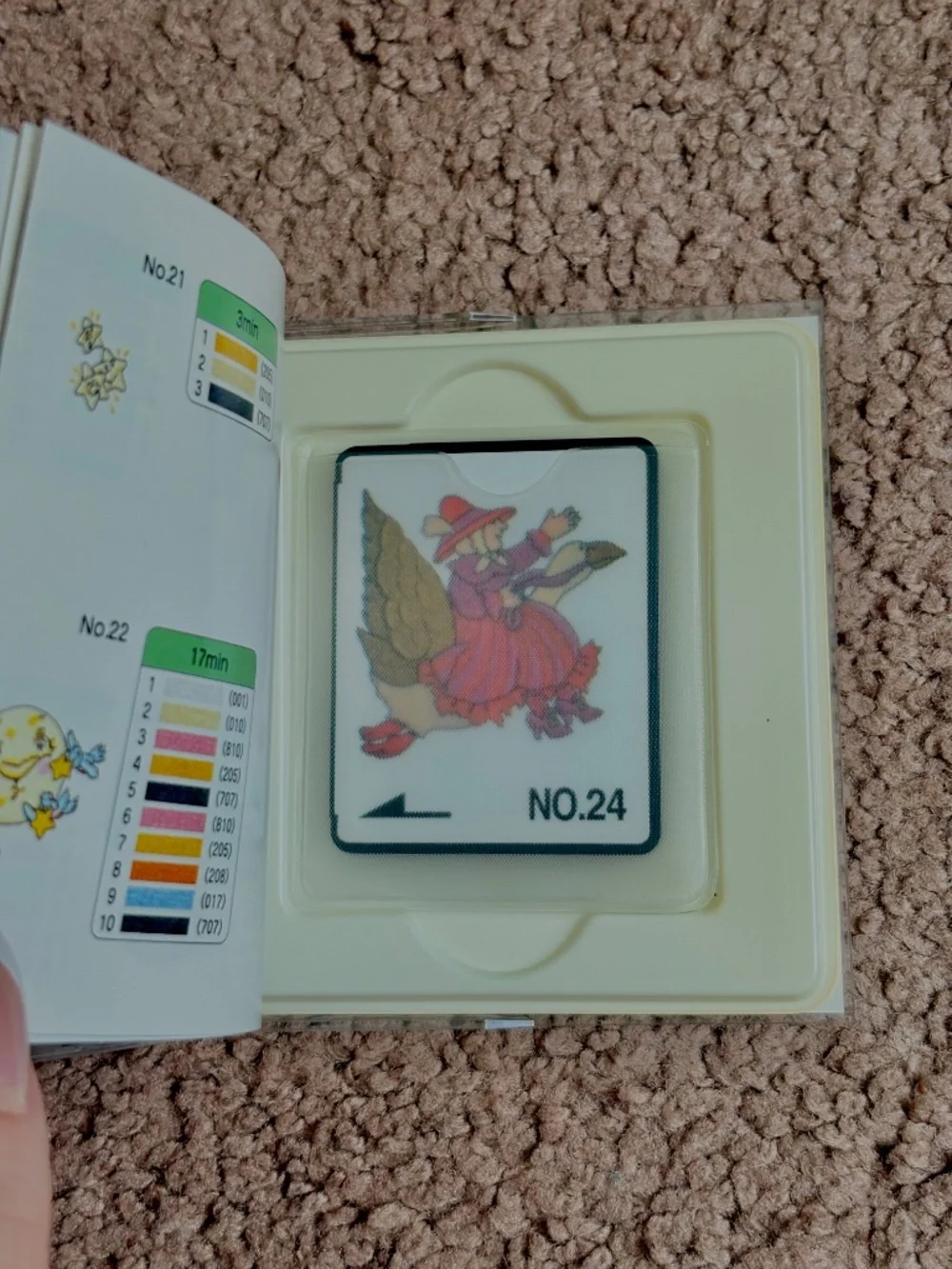 Baby Lock Embroidery Pattern Design Card #24 Mother Goose Bernina & Brother J23